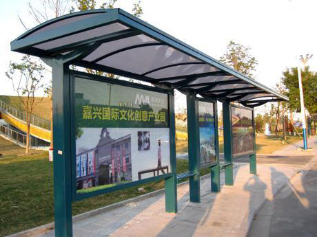 捷铭金属候车亭