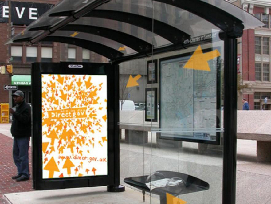 捷铭金属候车亭