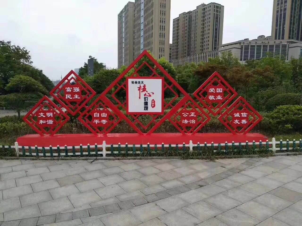 现代不锈钢宣传栏